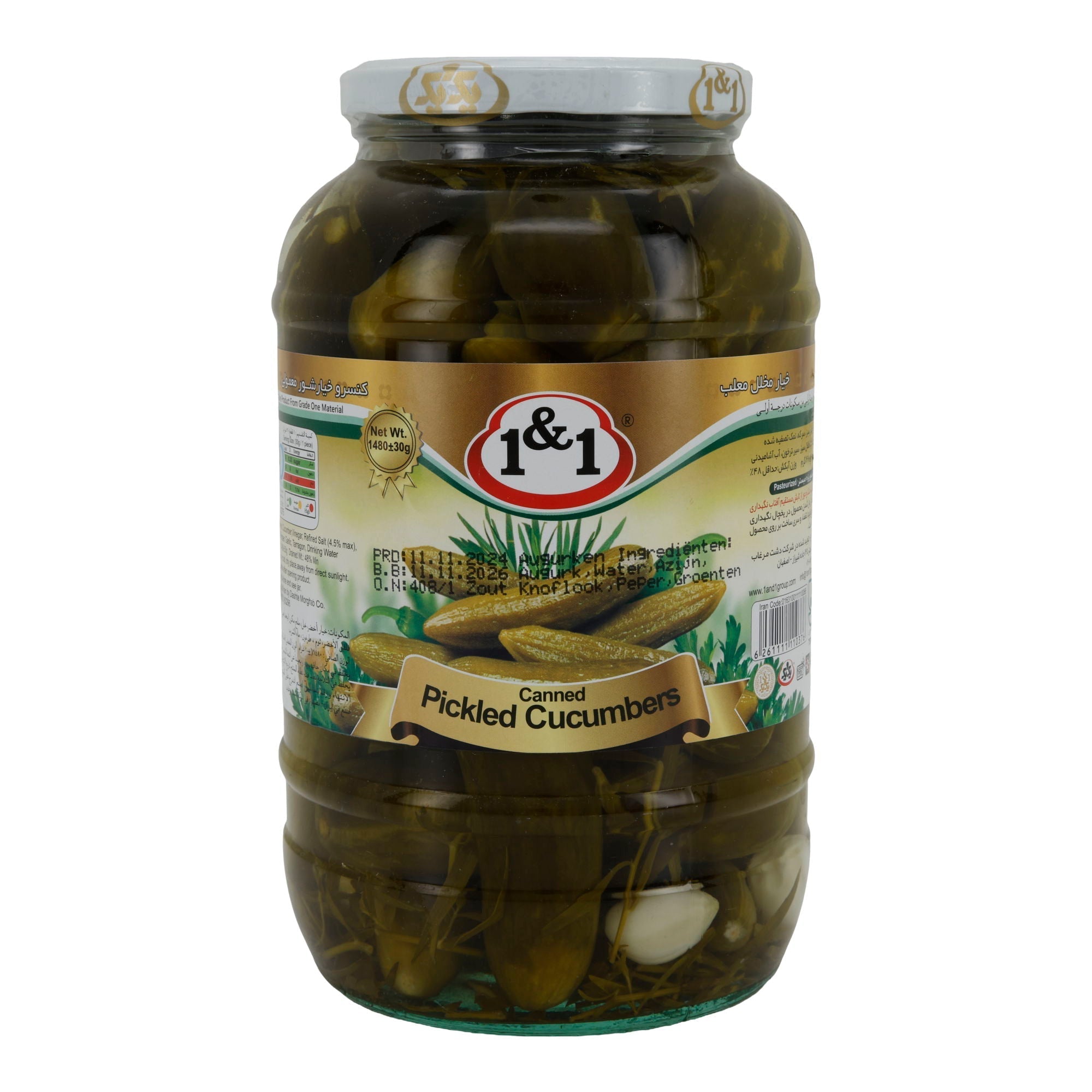 Eingelegte Gurken 1&1 | Pickled Cucumbers | Mit Knoblauch & Dill | 1480 g Espido